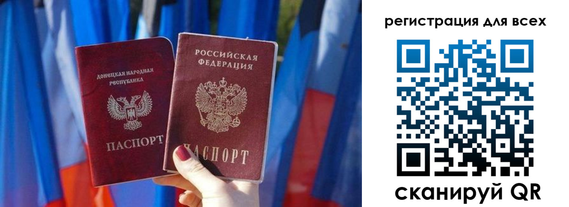 найти адрес прописки в Сарове